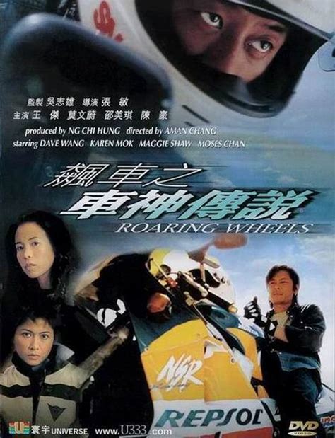 Biu che ji che san chuen suet (2000) film online, Biu che ji che san chuen suet (2000) eesti film, Biu che ji che san chuen suet (2000) full movie, Biu che ji che san chuen suet (2000) imdb, Biu che ji che san chuen suet (2000) putlocker, Biu che ji che san chuen suet (2000) watch movies online,Biu che ji che san chuen suet (2000) popcorn time, Biu che ji che san chuen suet (2000) youtube download, Biu che ji che san chuen suet (2000) torrent download